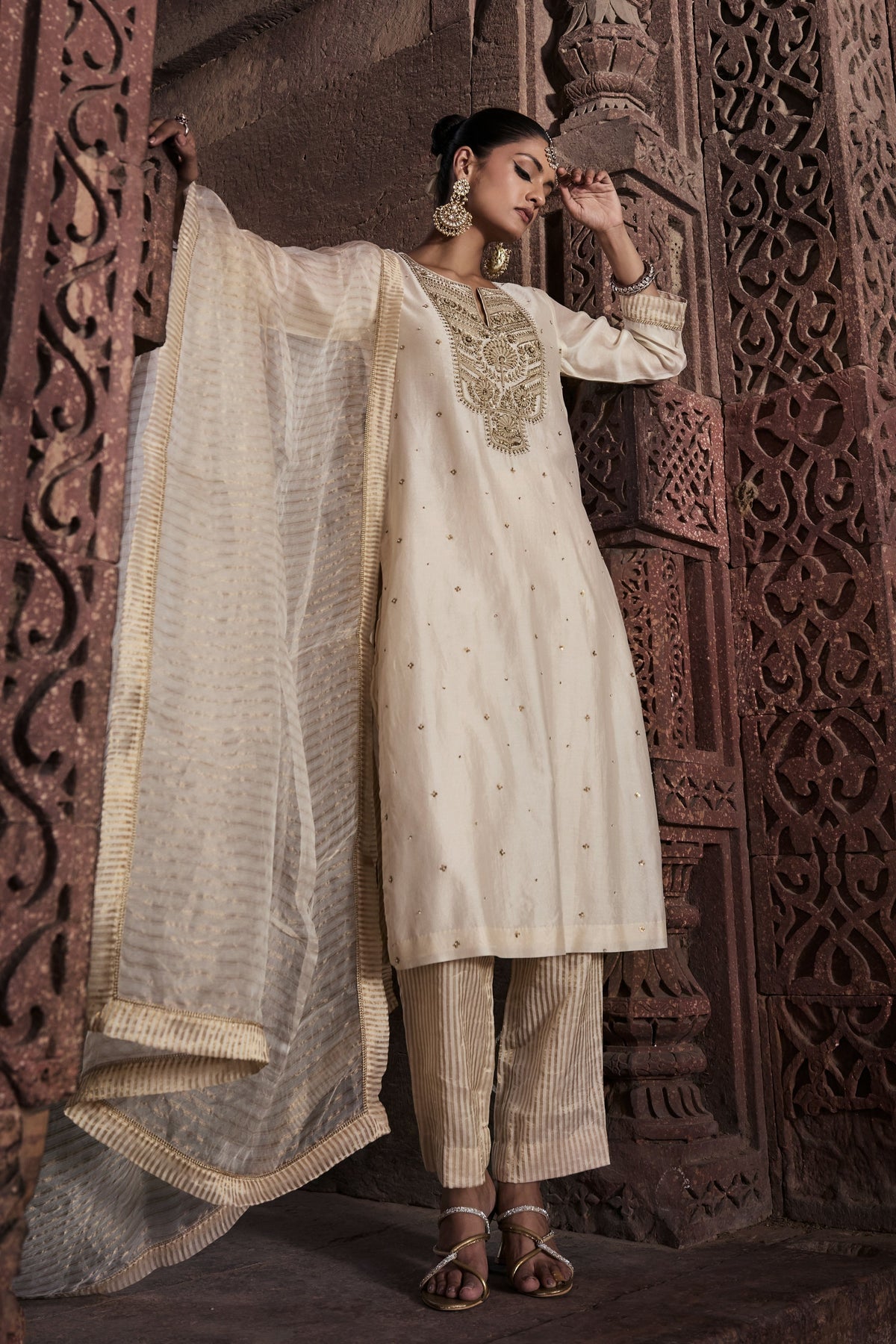 Erum Ivory Kurta Set