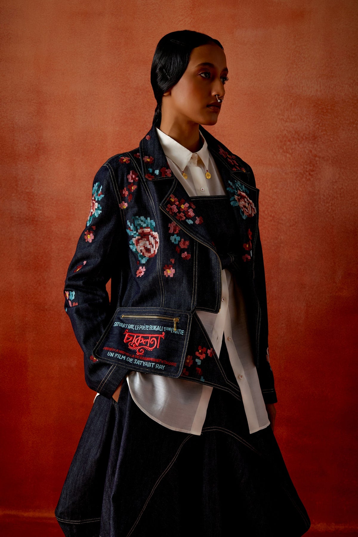 Denim Jacket And Skirt Set