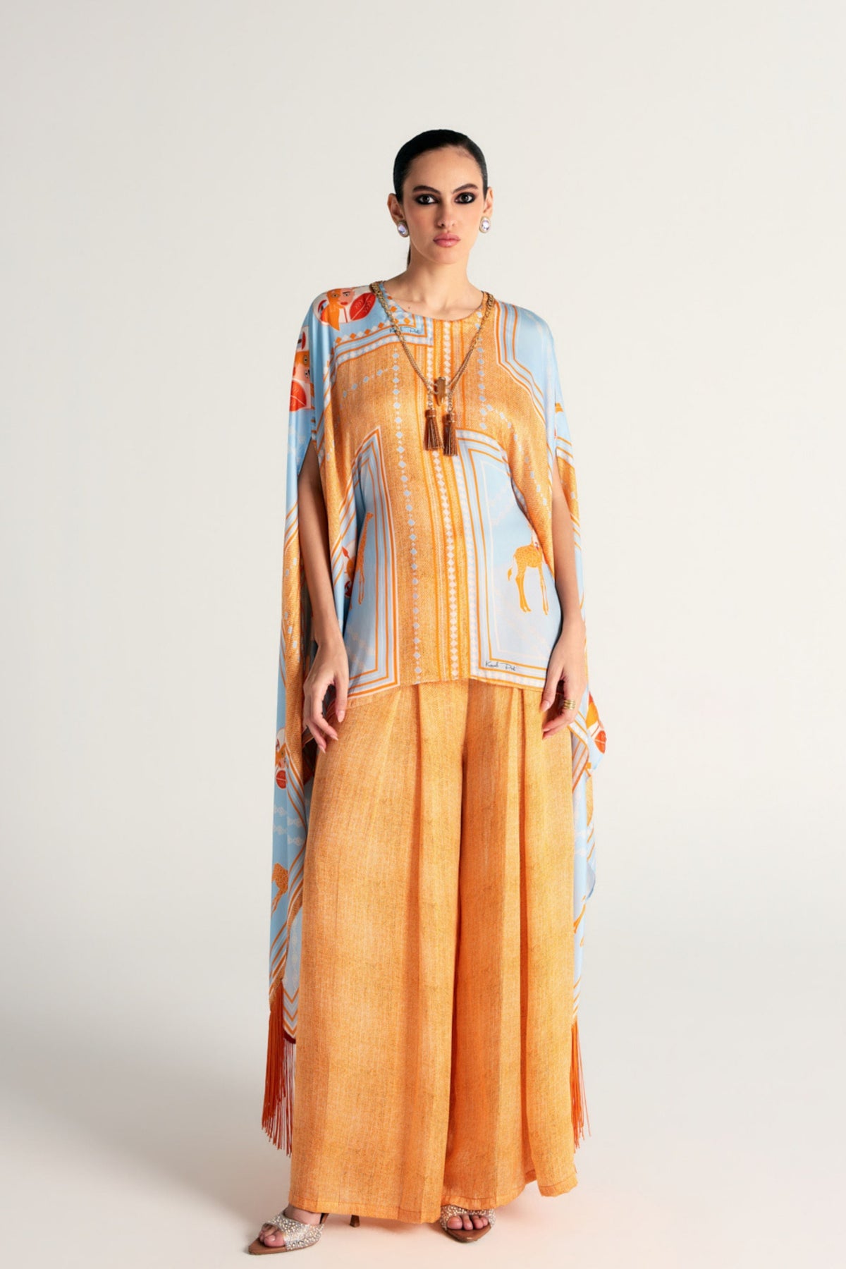 Sahra Co-Ord Set