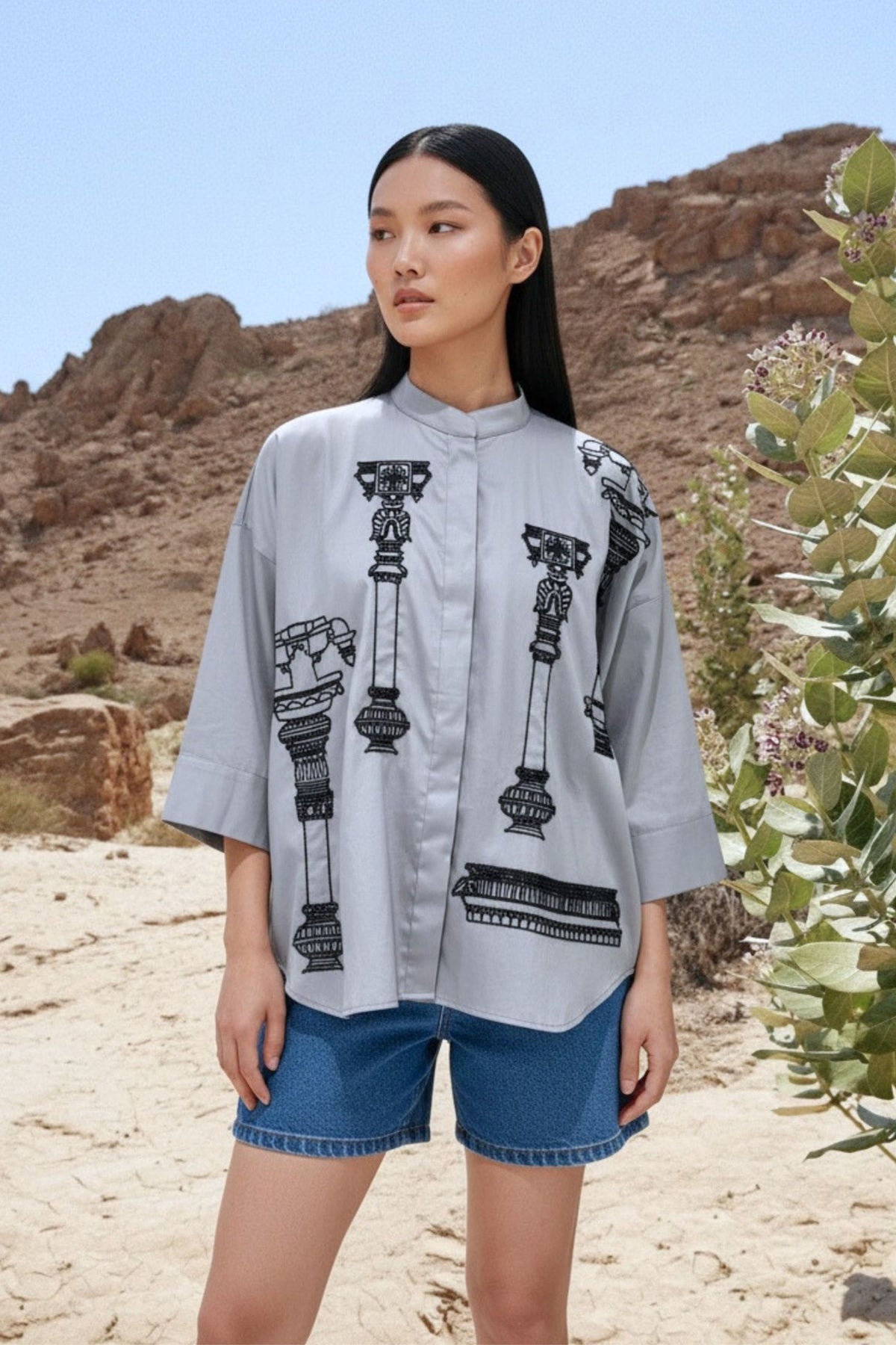 The Pier Shirt