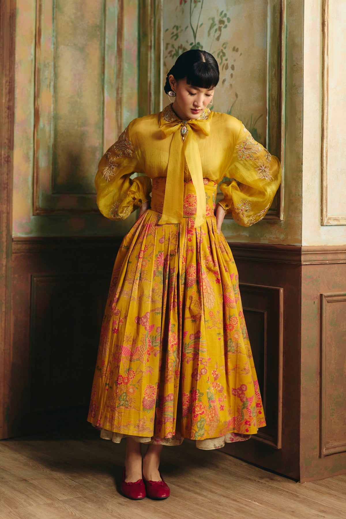 Alora Skirt Set