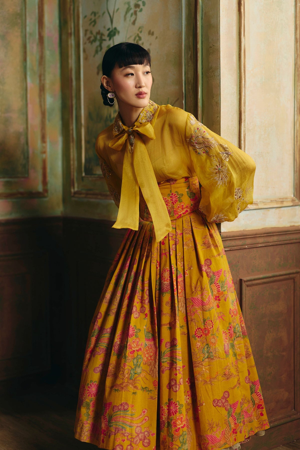 Alora Skirt Set