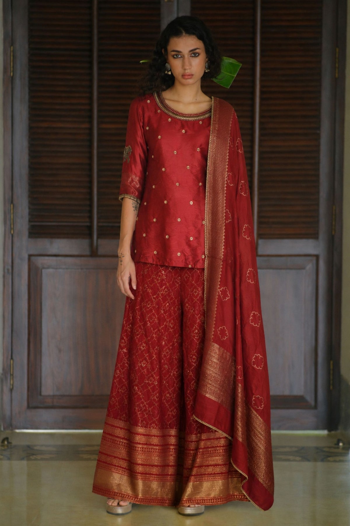Antara